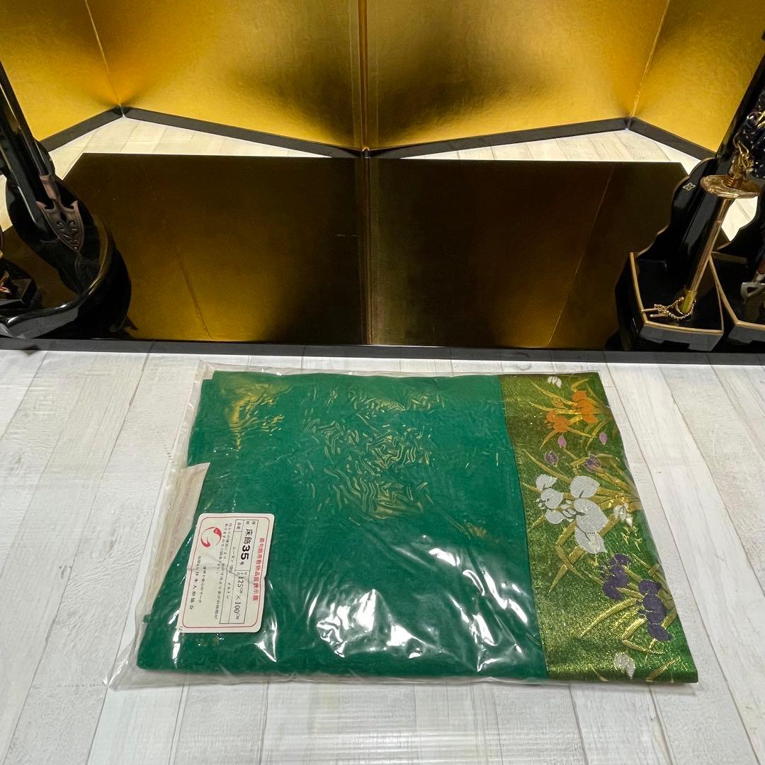 五月人形　鎧飾り　弓・太刀、金屏風セット【金沢箔】