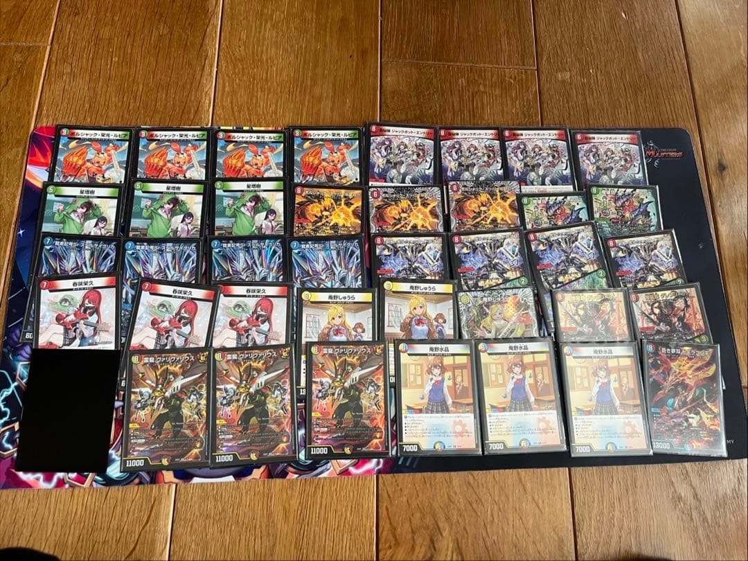 デュエル・マスターズ 引退品まとめ売り ④