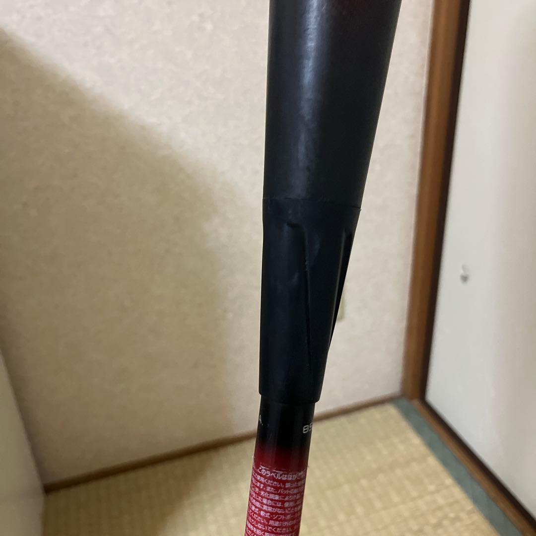 バット MM23 SSK 85cm