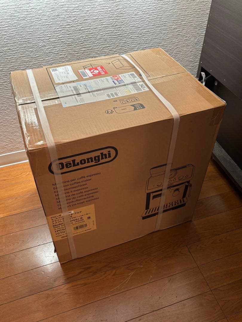 【残り1点】新品 デロンギ ラスペシャリスタ アルテ De'Longhi