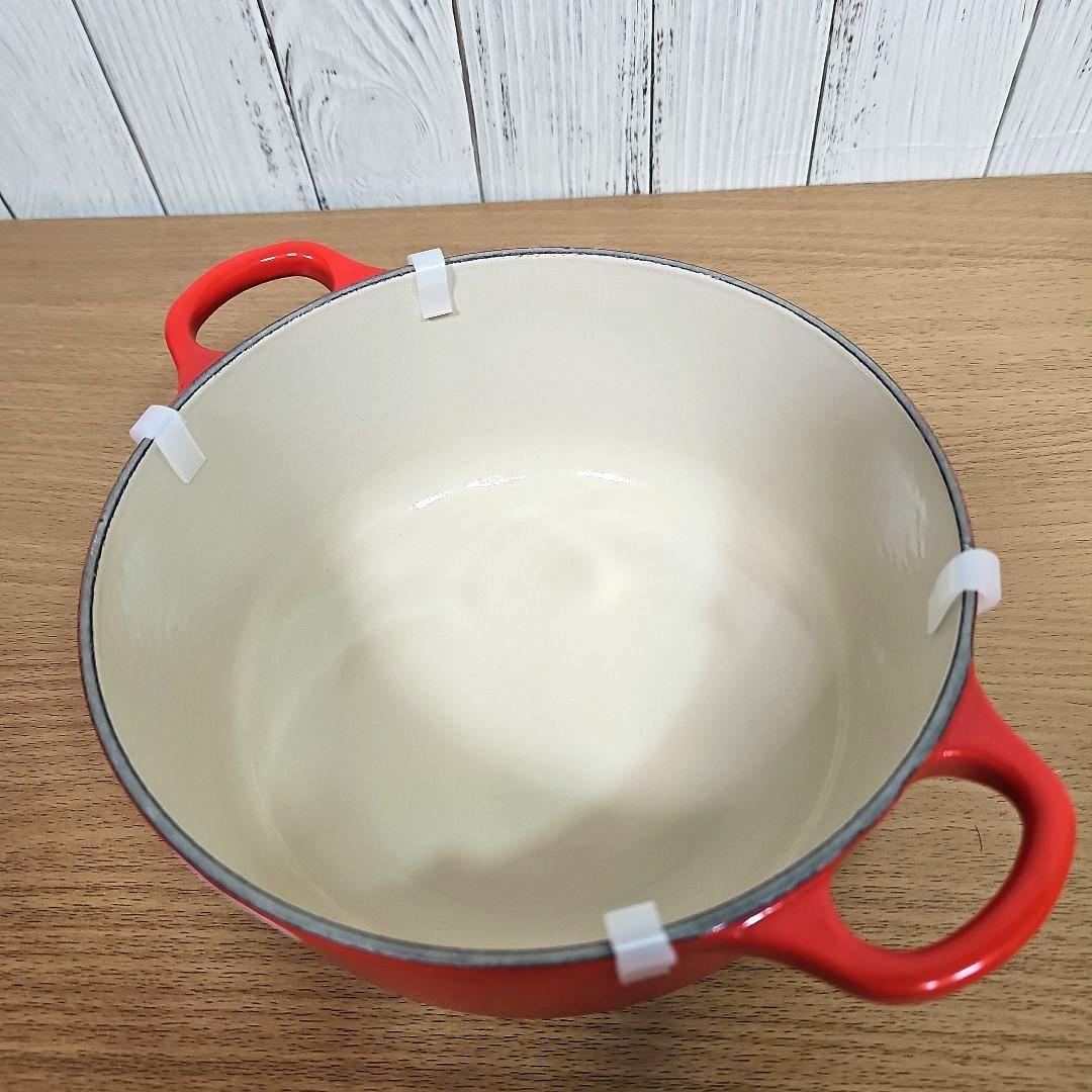 LE CREUSET　ココットロンド　20cm