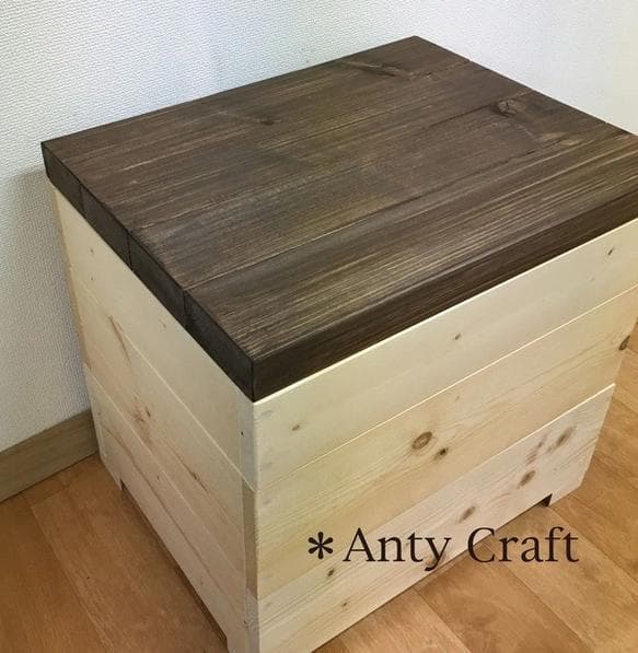 【サイズオーダー可】【引取可能】小分け収納できる！収納ベンチ おもちゃ収納