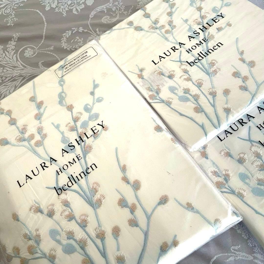 イギリス直輸入　旧ローラアシュレイ 刺繍掛け布団カバー＋枕カバー*2