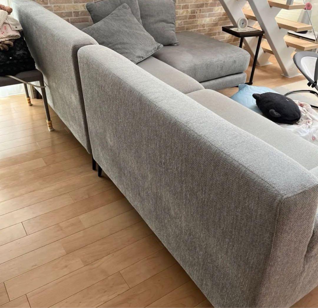 アルモニアソファ　※取りに来られる方