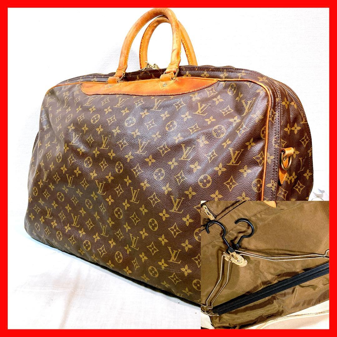 994 ルイヴィトン モノグラム　ボストンバッグ　アリゼアンポッシュ　ハンガー