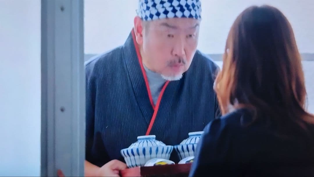 瀬戸焼　蓋つき どんぶり （蓋丼）未使用 30セット