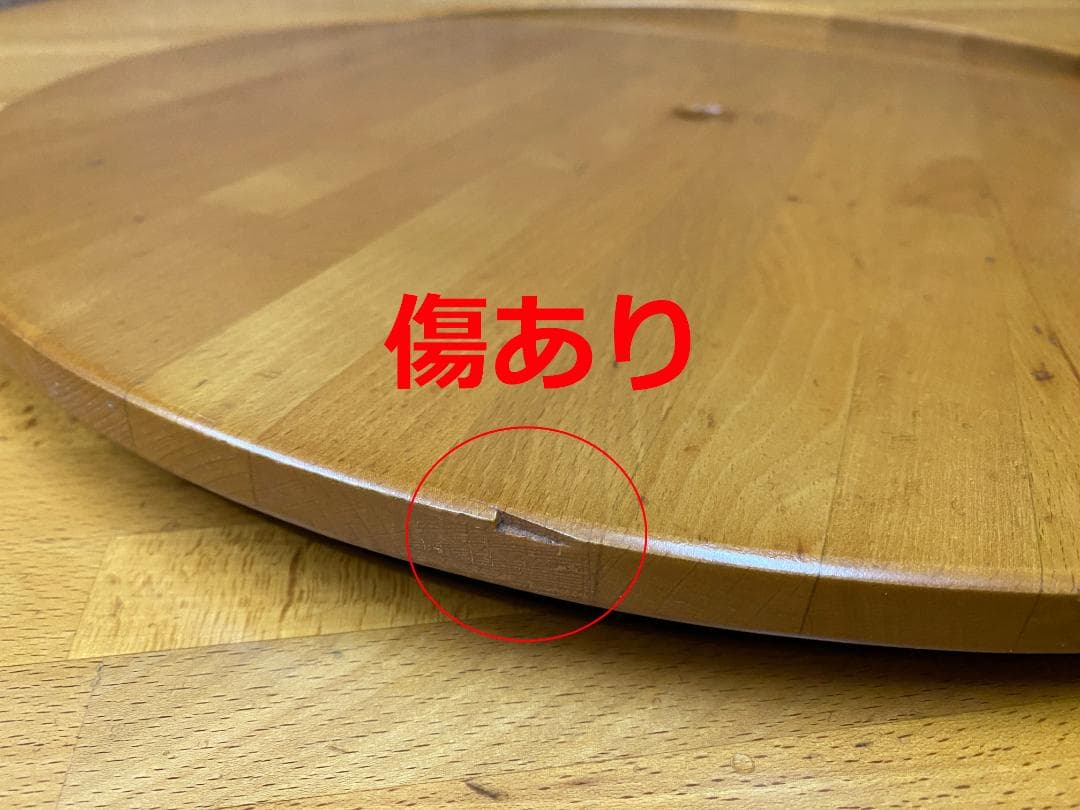 丸座卓　ローテーブル（穴付き）