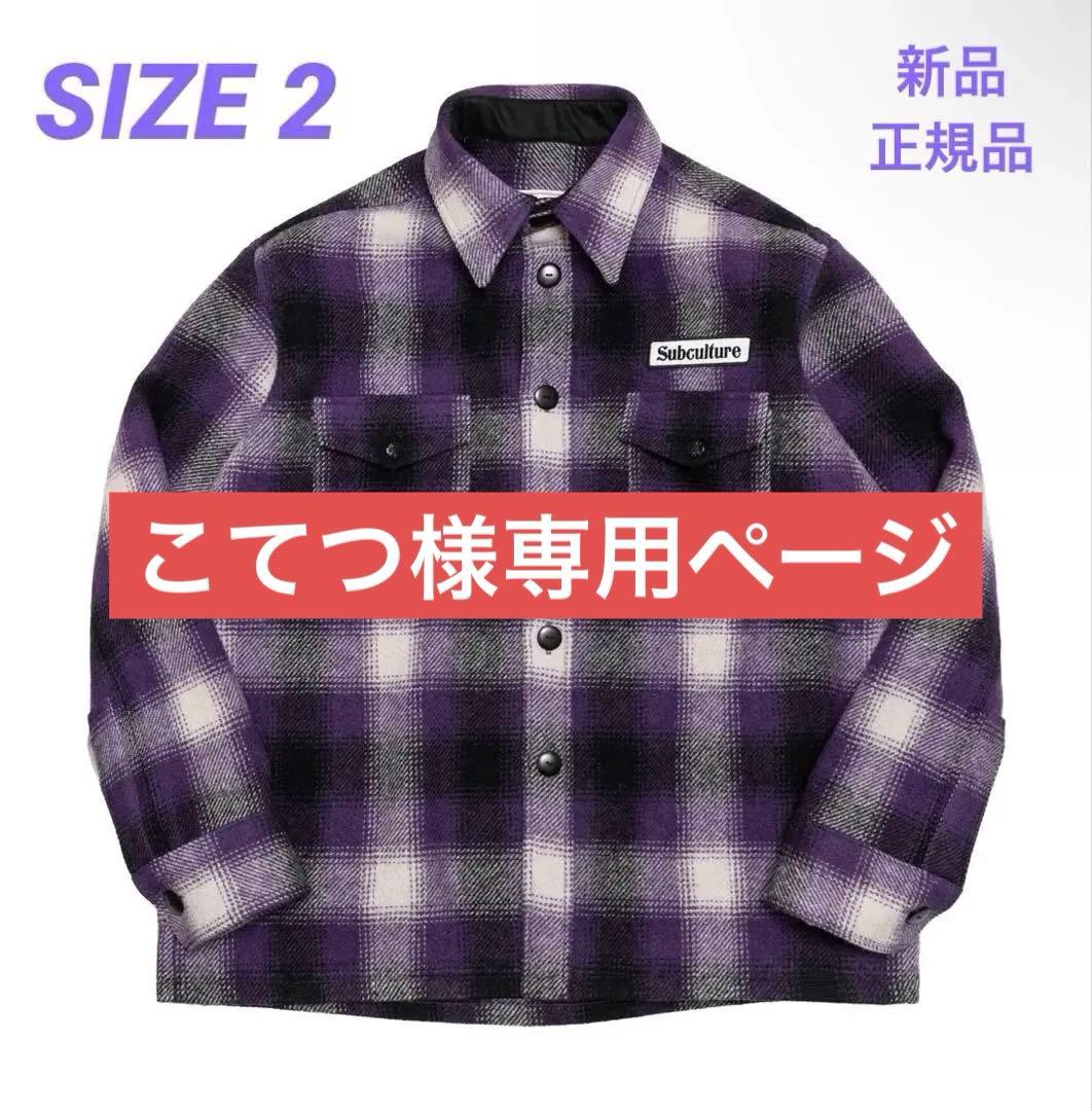 トップス SC SUBCULTURE OMBRE CHECK JACKET PURPLE