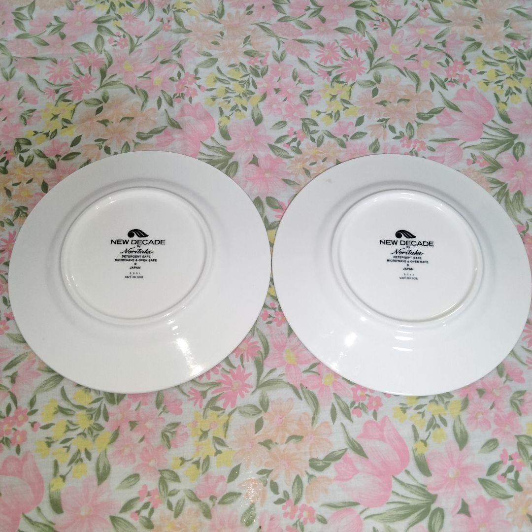 Noritake NEW DECADE まとめ売り