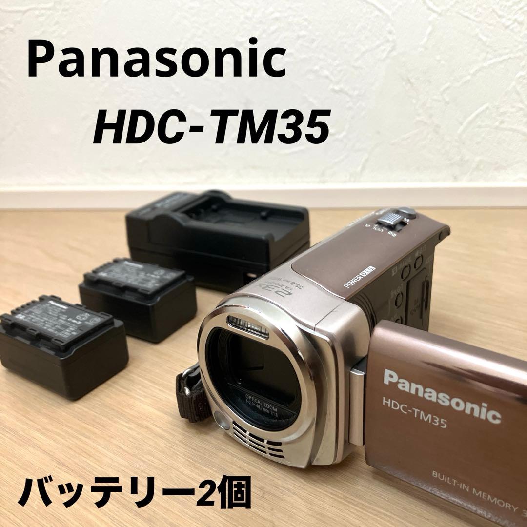 美品✨パナソニック 内蔵メモリ HDC-TM35 ビデオカメラ 32GB