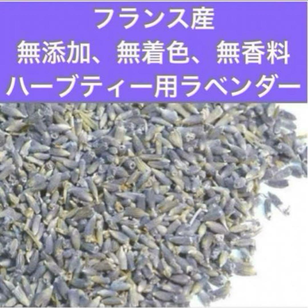 2408-14 ミニチュア巾着トートサシェ 香り袋　SOLD→ご注文承ります♡