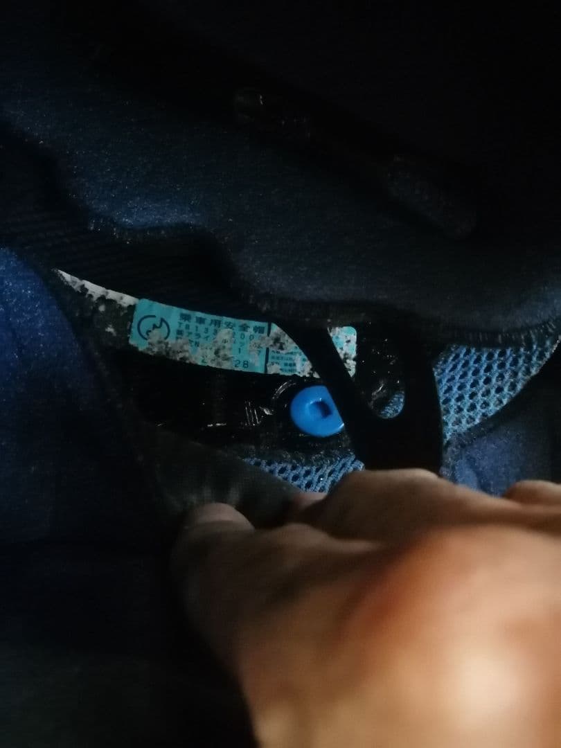 Arai アライRX-7X RⅢフルフェイスヘルメット PSCマーク付