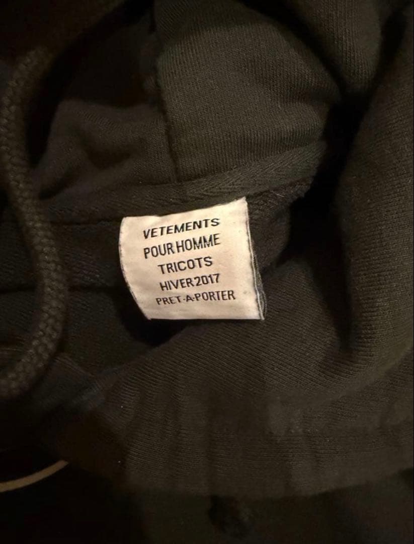 田*）様 VETEMENTS パーカー