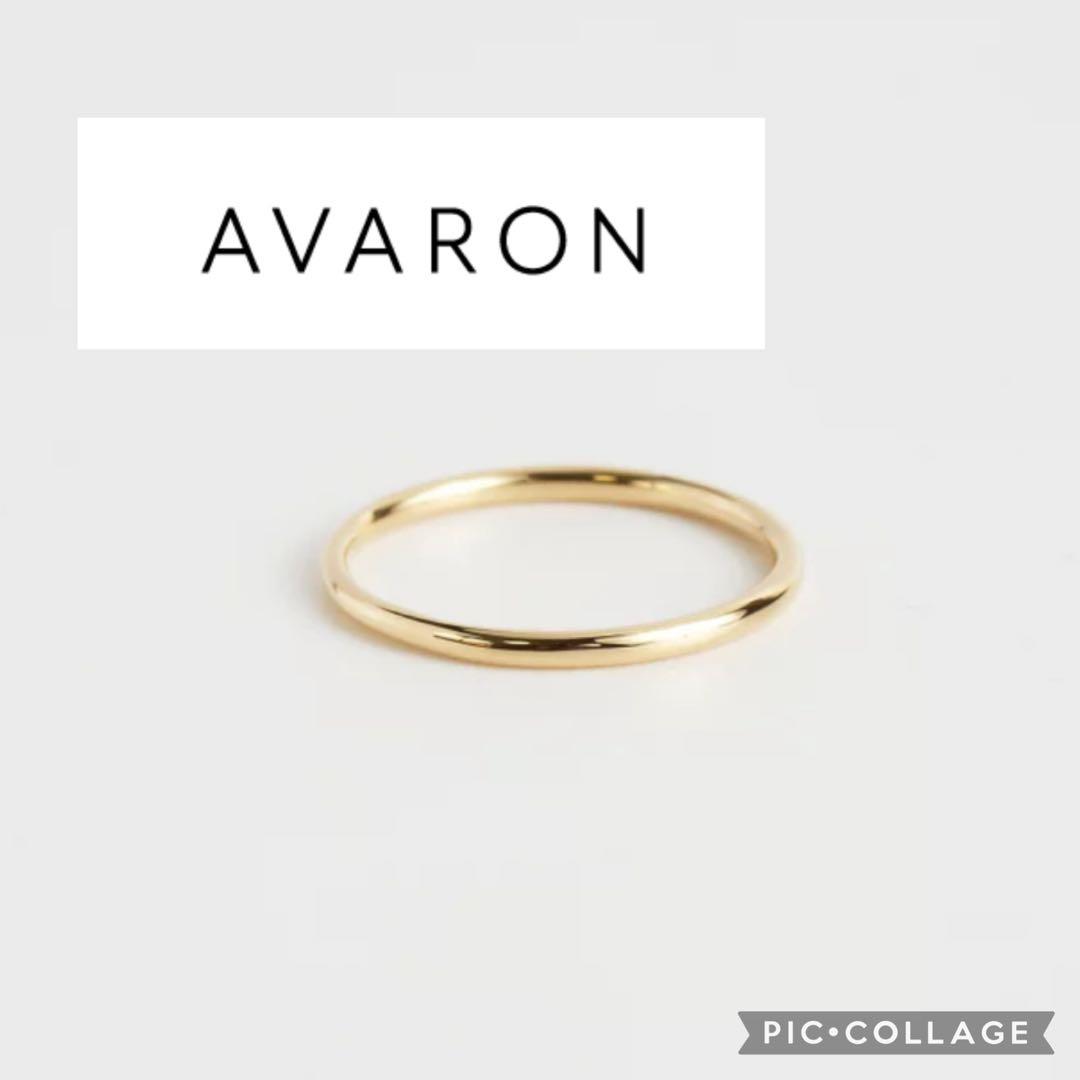 AVARON 楽天　K18 YG 地金リング　細身　ミディー　7号