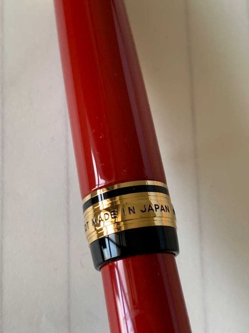 PILOT（パイロット） URUSHI 朱漆 ボールペン