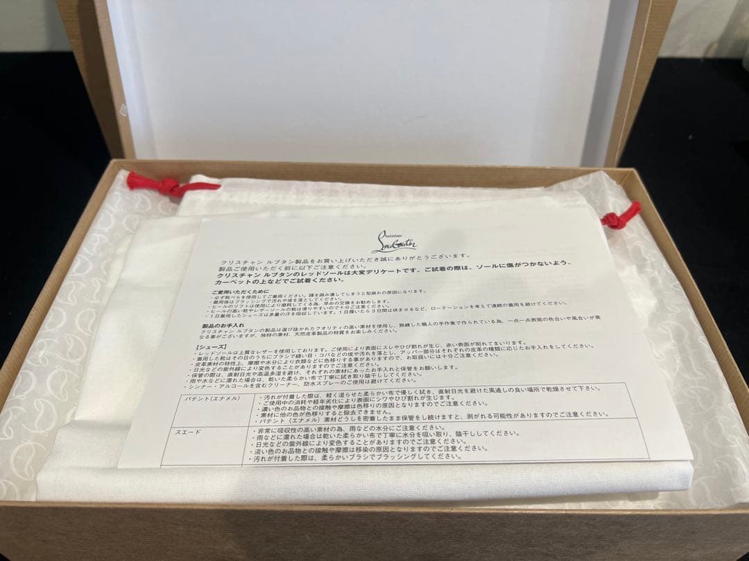 靴 Christian Louboutin Miss Z 100mm 22.5