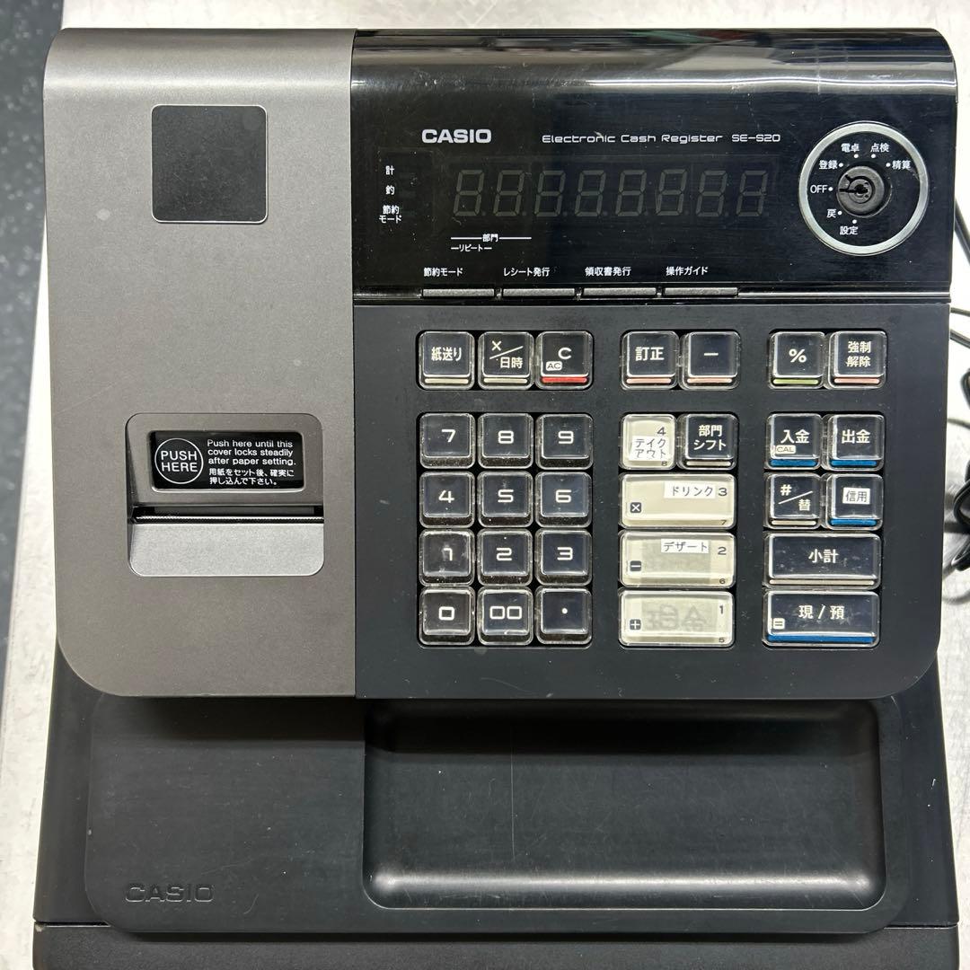 CASIO レジスター SE-S20