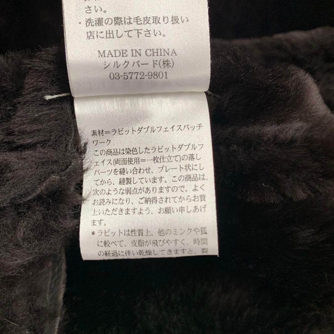 ぽっちまり 　fortuna Valemtino ラムレザー　ジャケット