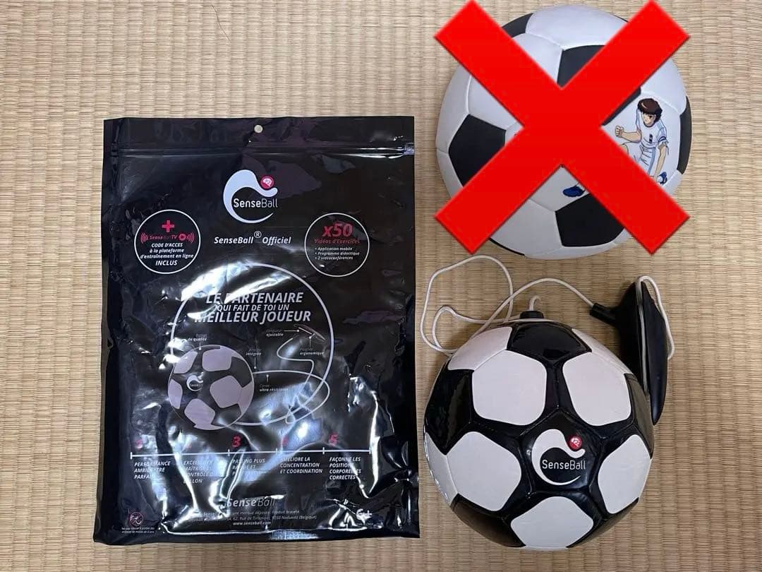 SenseBall センスボール サッカー　トレーニング用 室内