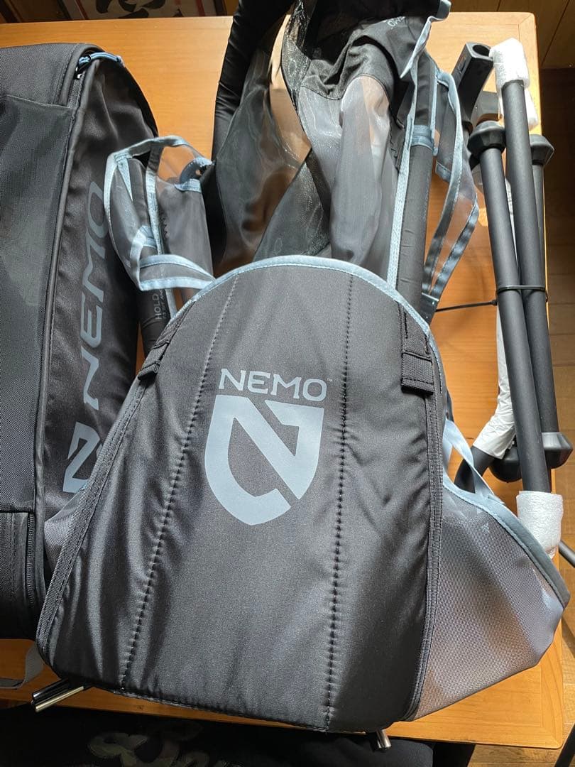 ニーモ　スターゲイズリクライナー　 ラグジュアリートワイライト　　新品未使用品