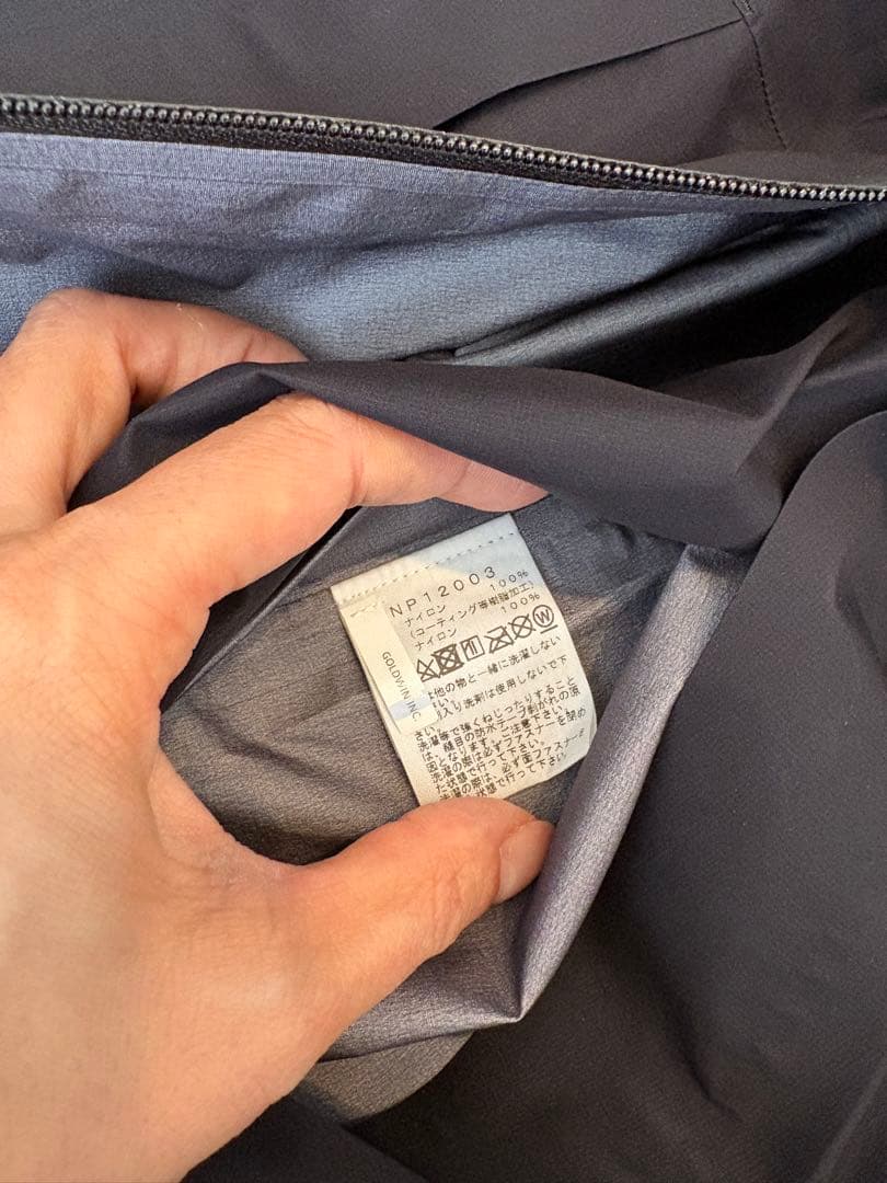 ノースフェイス・クライムライトジャケット