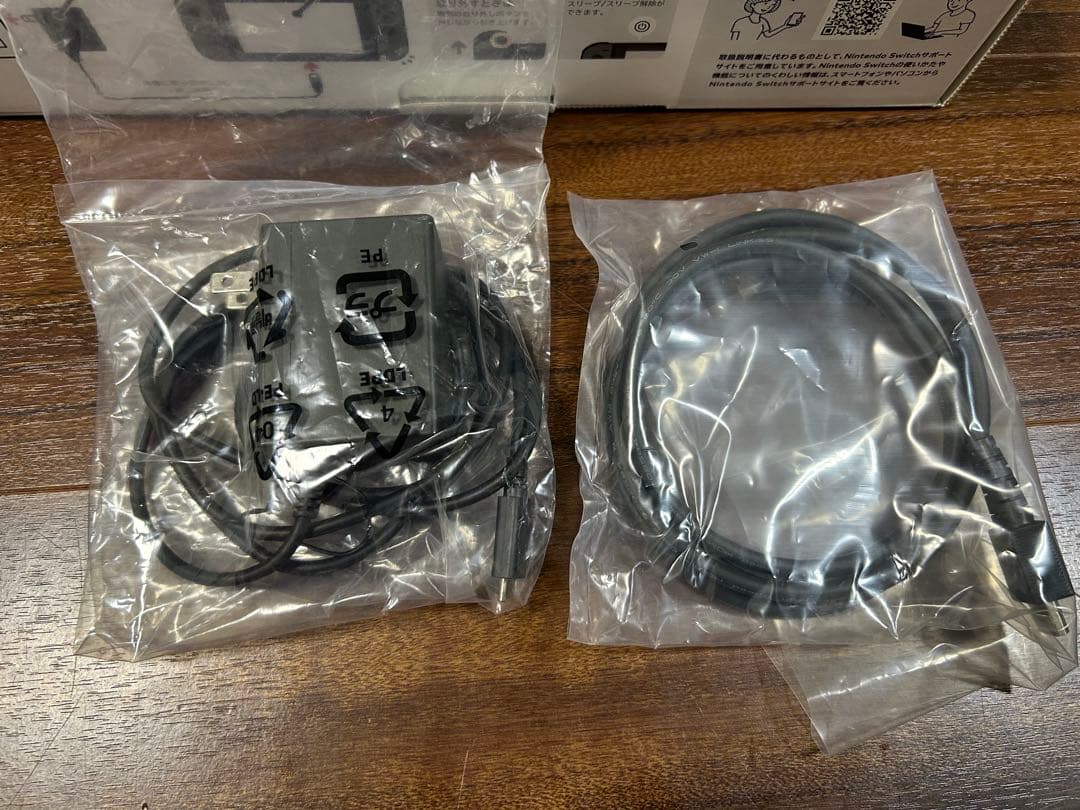 Switch 旧型 本体 Joy-Con ドック付属 microSD64GB付き