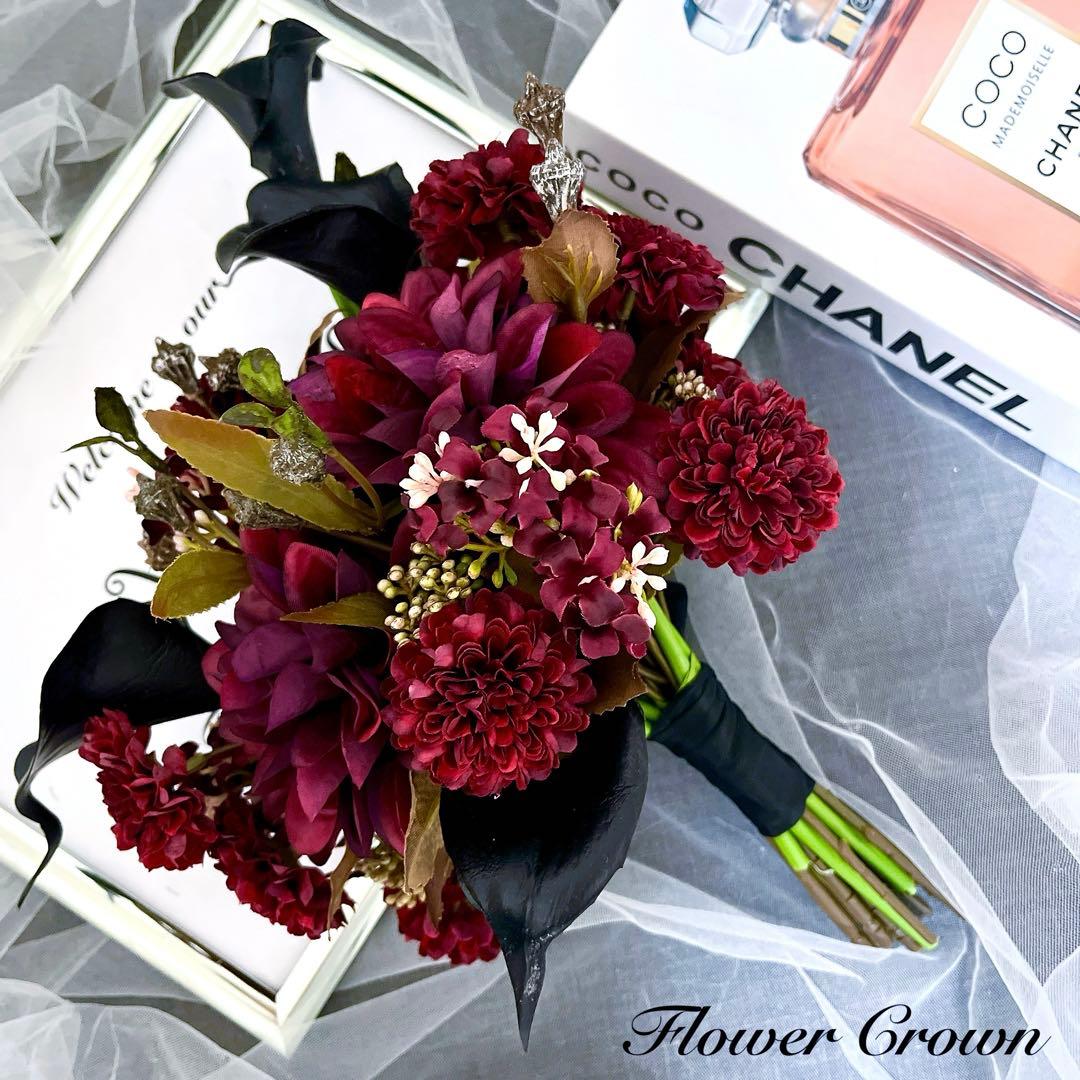 アーティフィシャルフラワーブーケ　ウェディングブーケ 結婚式 ブライダル 冬婚