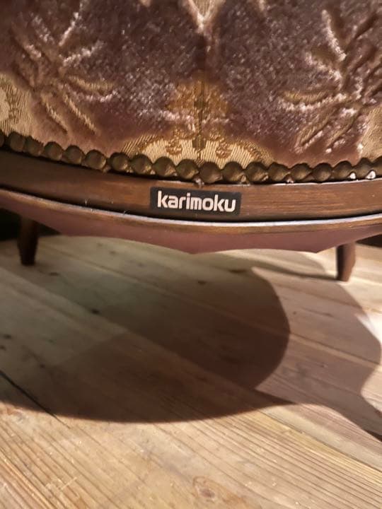 希少 カリモク シングルソファ ドマーニ 金華山 ルイ15世 アンティーク