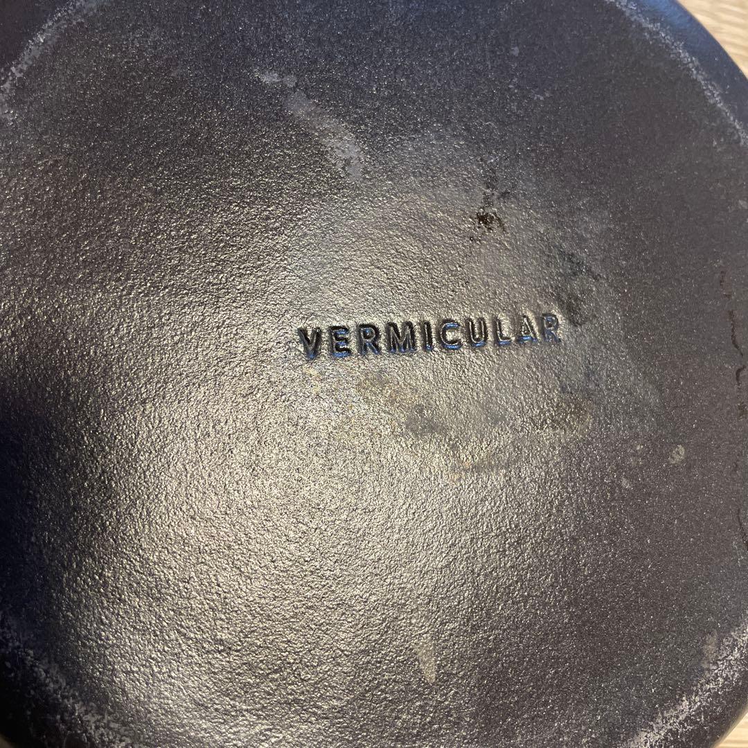 VERMICULAR 鋳鉄フライパン 24cm