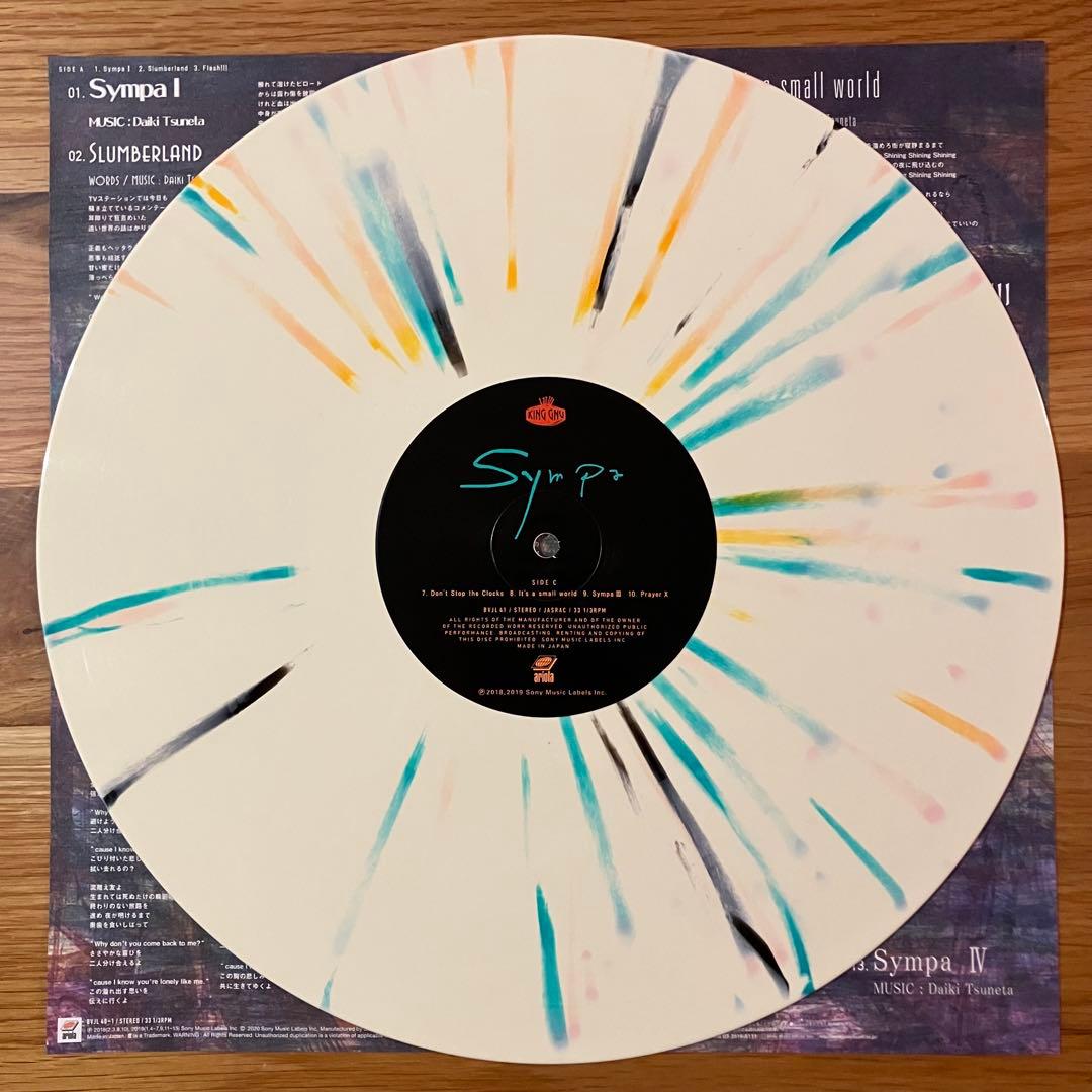 King Gnu – Sympa アナログレコード LP