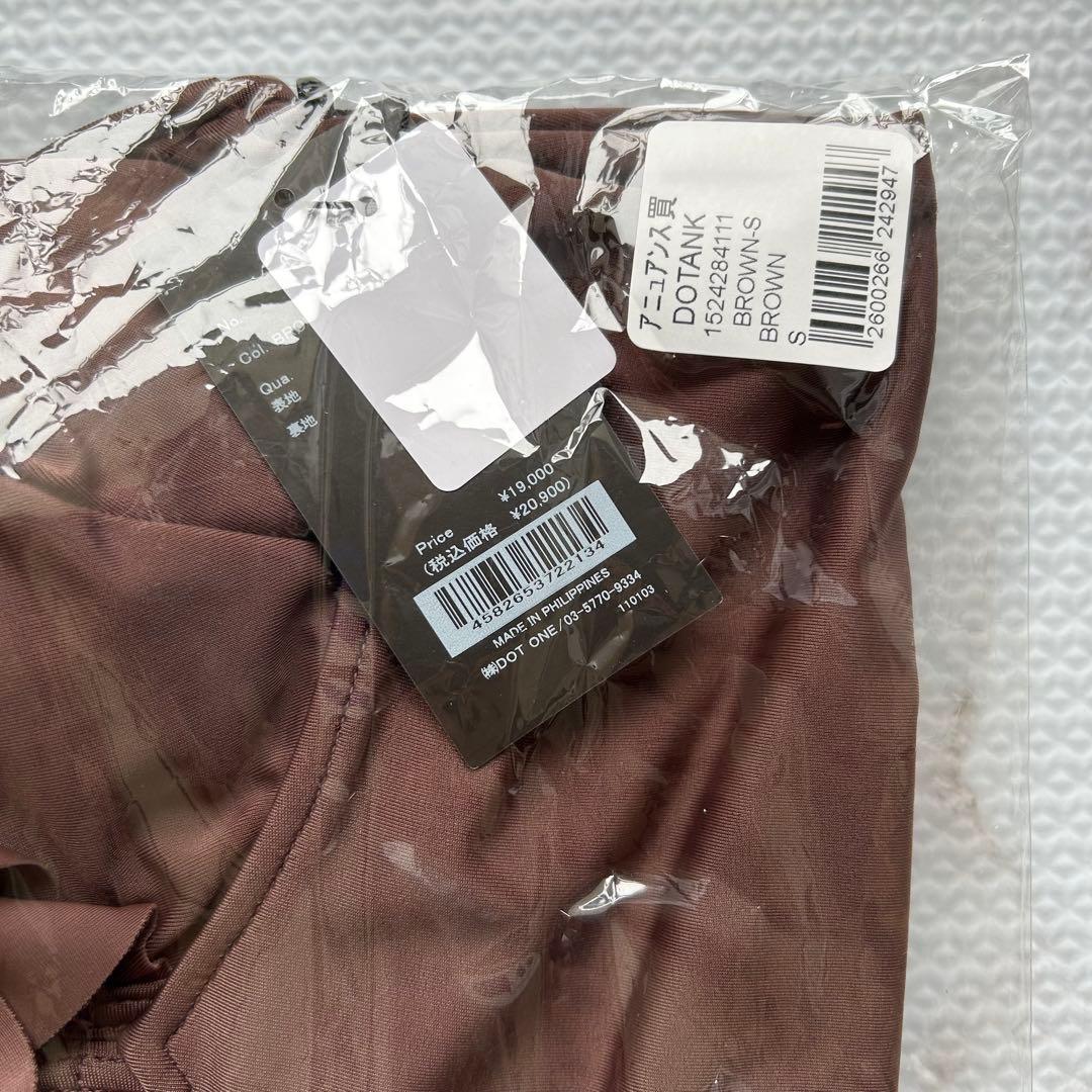 【新品】anuans　アニュアンス　フリルスリーブワンピース 水着　S　ブラウン