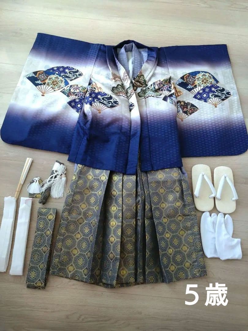 七五三 五歳 男の子 羽織袴フルセット