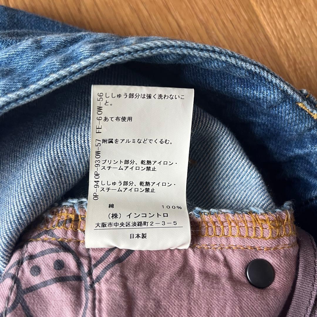 極美品★ Vivienne Westwood オーブ刺繍 デニム パンツ