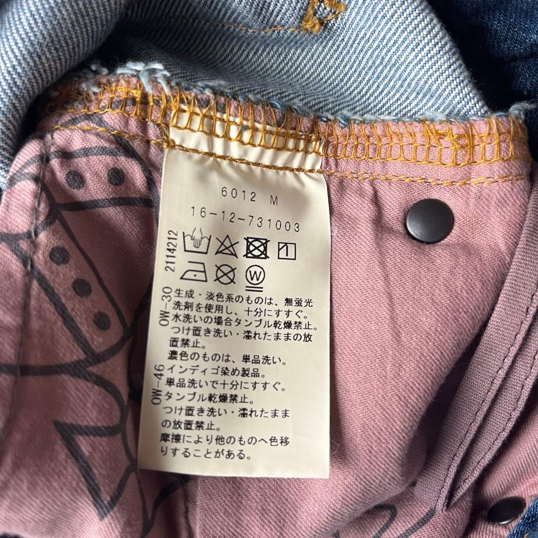 極美品★ Vivienne Westwood オーブ刺繍 デニム パンツ