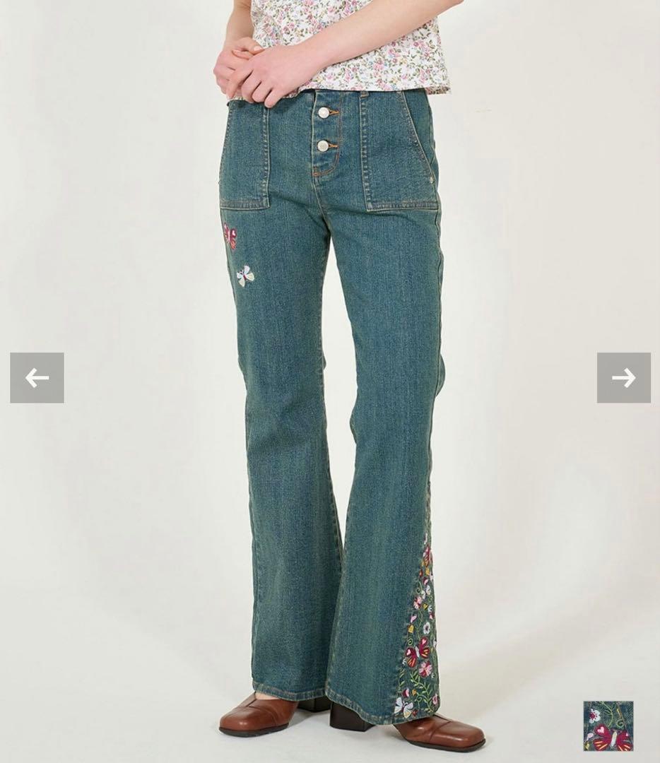 tina jojunフレアデニムパンツ