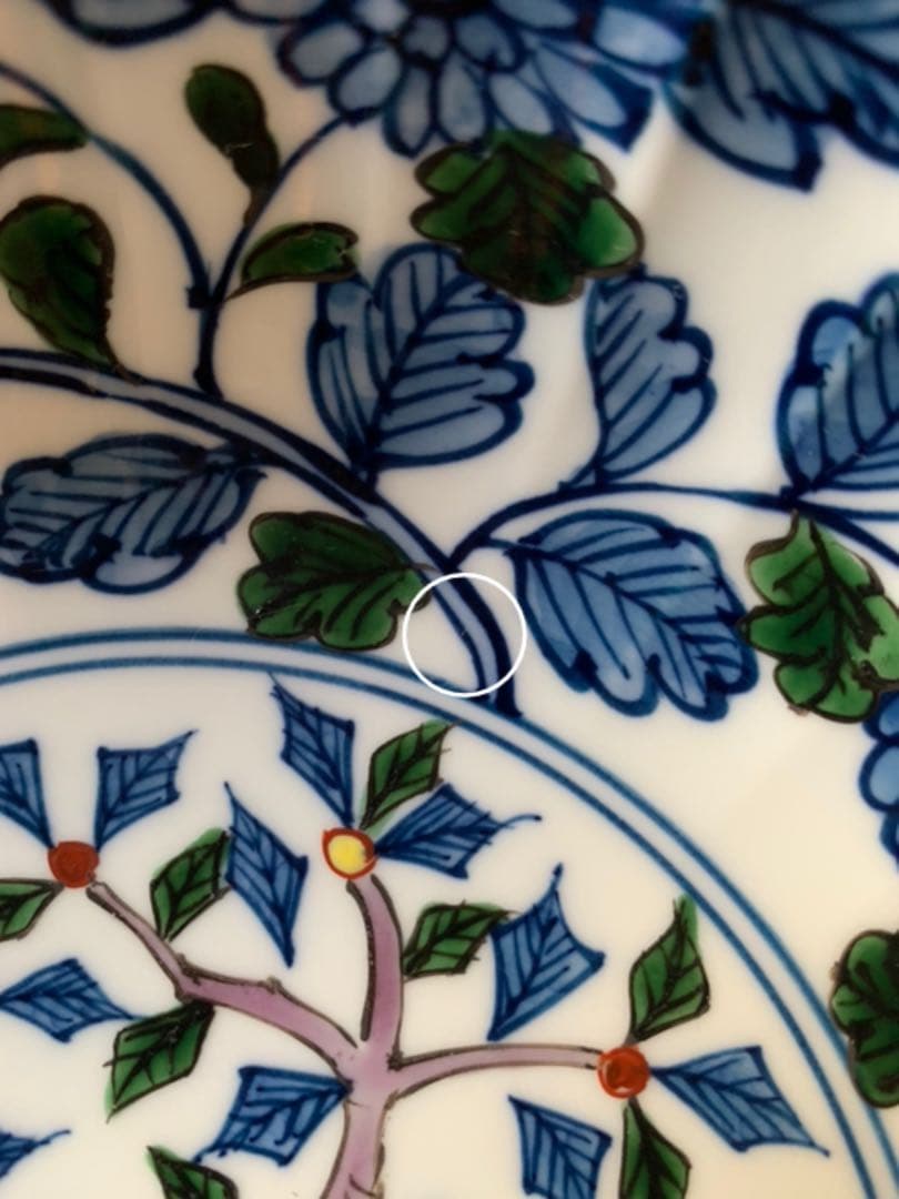 是米木窯 萬暦風花鳥図 源右衛門 手造り 菊 菓子鉢