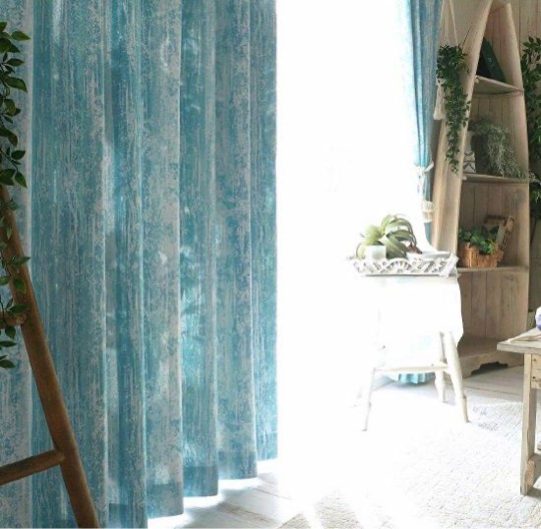 海を感じるデザイン遮光カーテン 2枚＜マリノ　シャワー＞