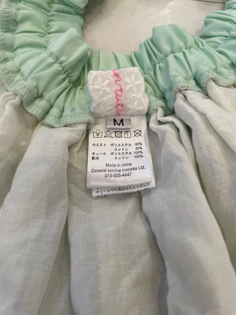 パンパンチュチュ　Ｍサイズ フリルスカート3点セット