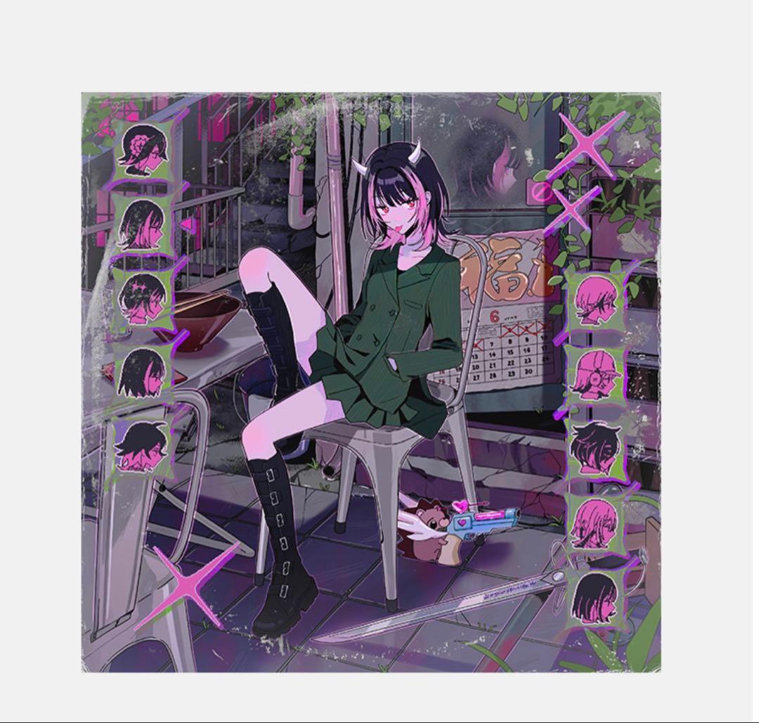 沈香学 数量限定アナログレコード盤 ずっと真夜中でいいのに。 ずとまよ