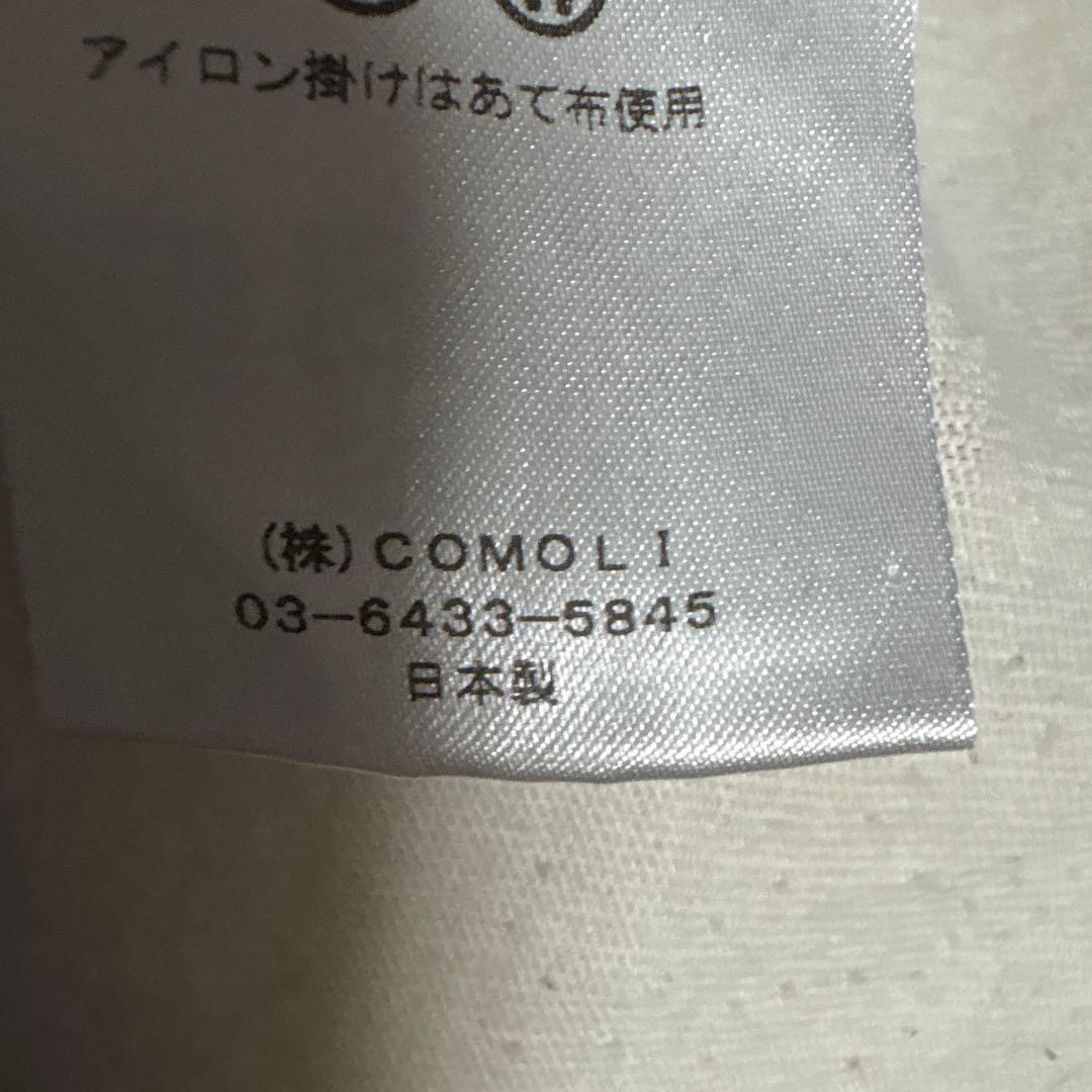 コモリ　COMOLI フットボールTシャツ　ホワイト