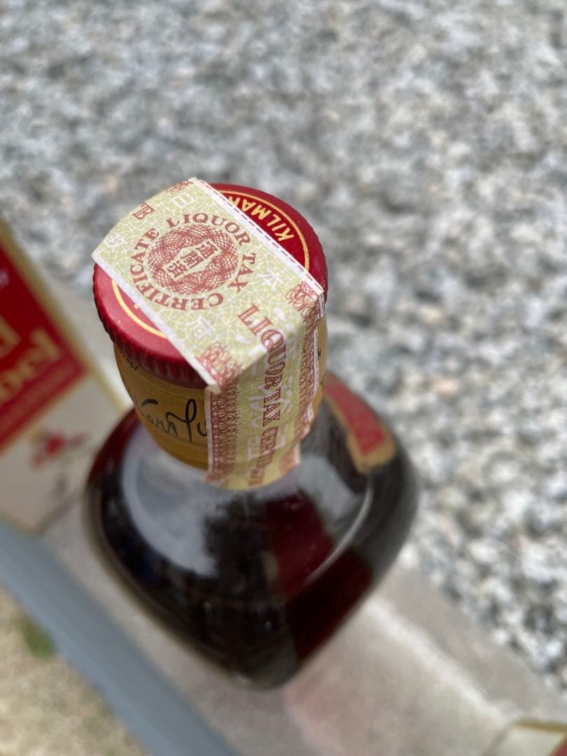 激レア通関封付　ジョニーウォーカー レッドラベル 箱付き 未開封 古酒　２本