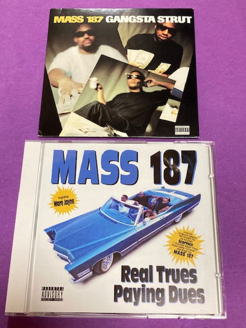 洋楽 G-Rap mass 187