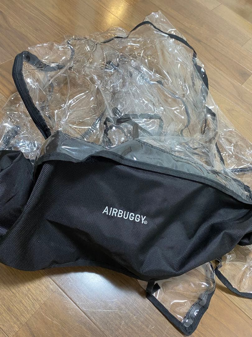 エアバギー　ココダブル　双子用　ピンク