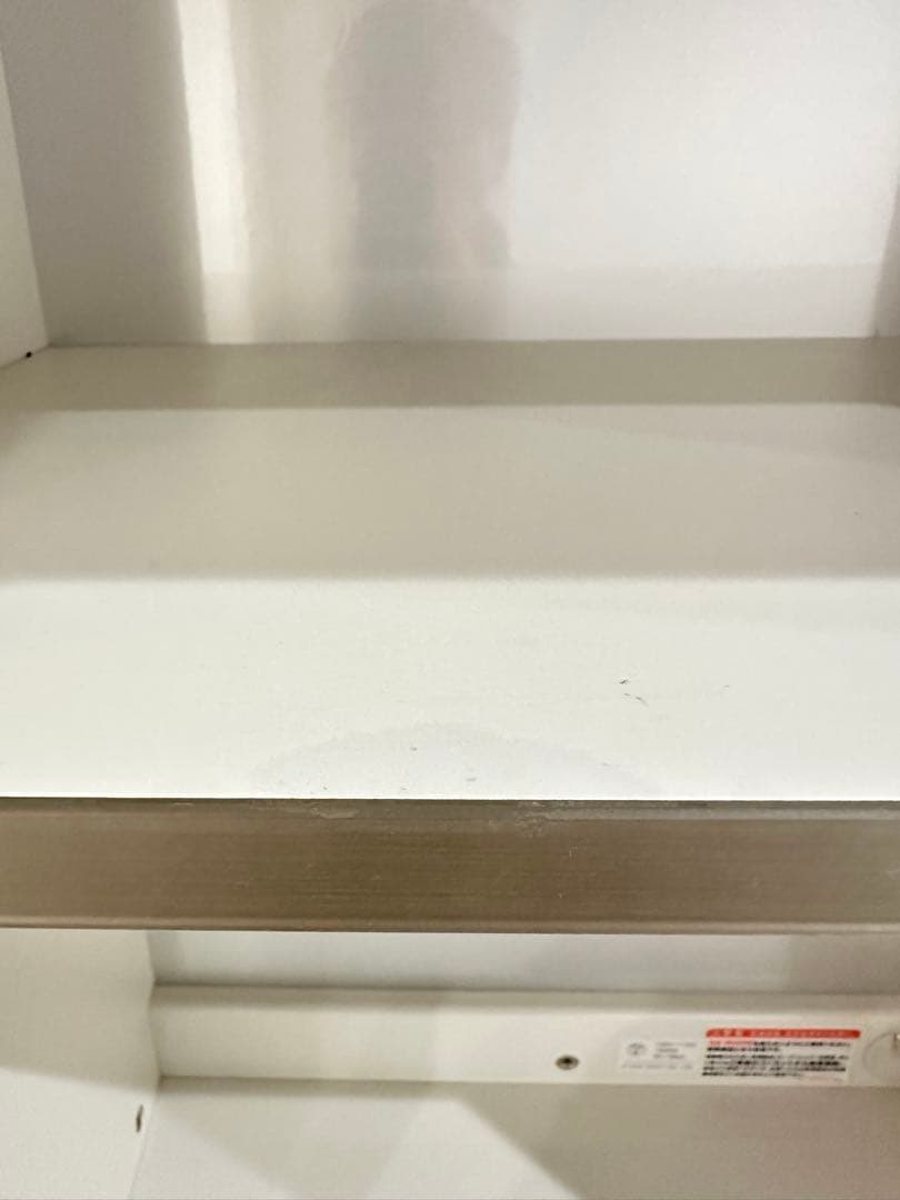 【RICO】AYANO 綾野製作所 食器棚 キッチンボード ホワイト