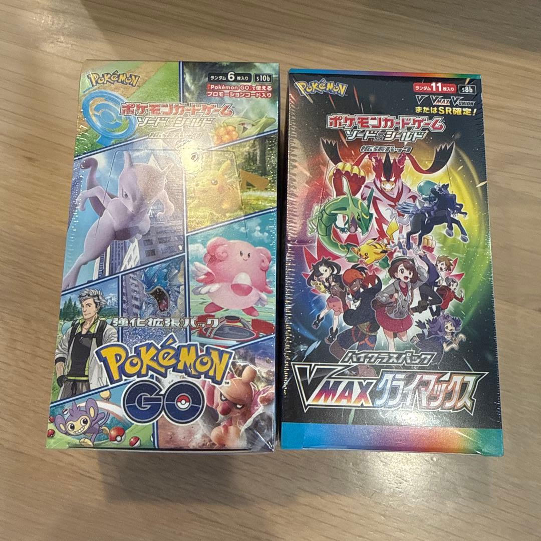 ポケモンカードゲーム　新品未開封シュリンク付き2BOX 絶版