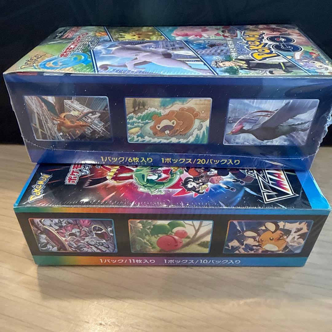 ポケモンカードゲーム　新品未開封シュリンク付き2BOX 絶版