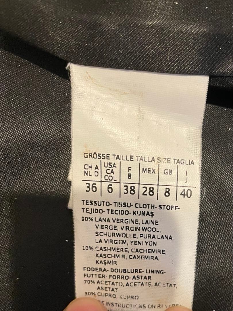 週末タイムSALE Max Mara フード付き黒ロングコート