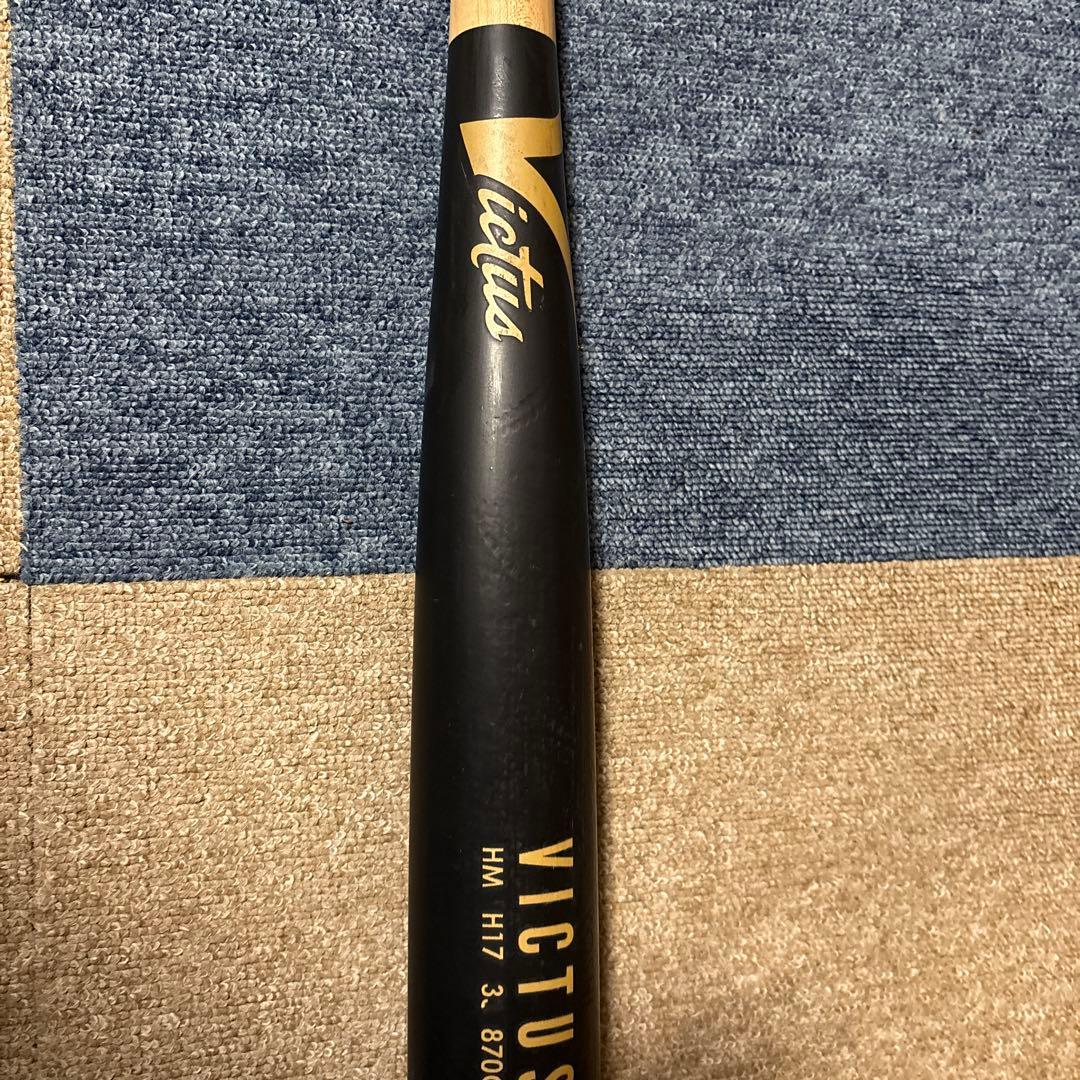 アキラ84cm ビクタス H17 硬式木製バット