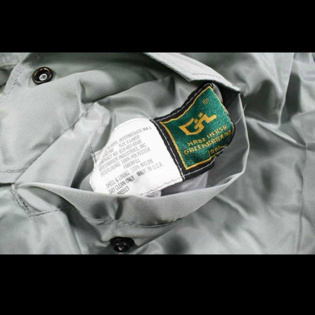 デッドストックGREENBRIER MA-1アメリカ製90s 希少