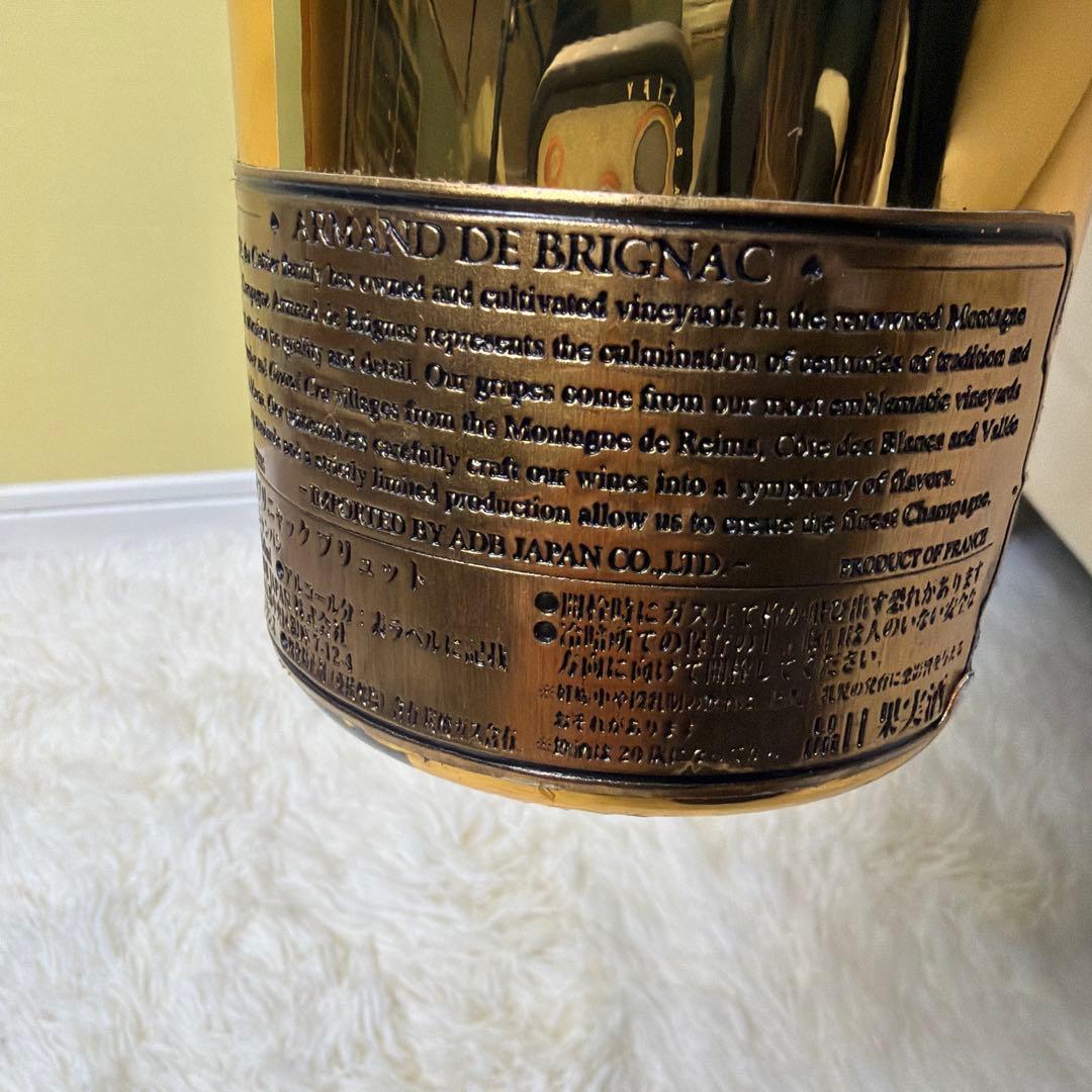 【未開封】アルマンドゴールド シャンパン 750ml 専用ケース付き